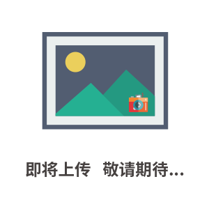 瓦里安Varian 640傅立葉變換紅外光譜儀
